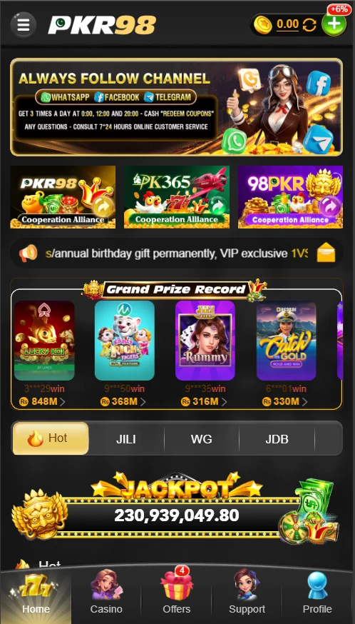 PKR98 Game