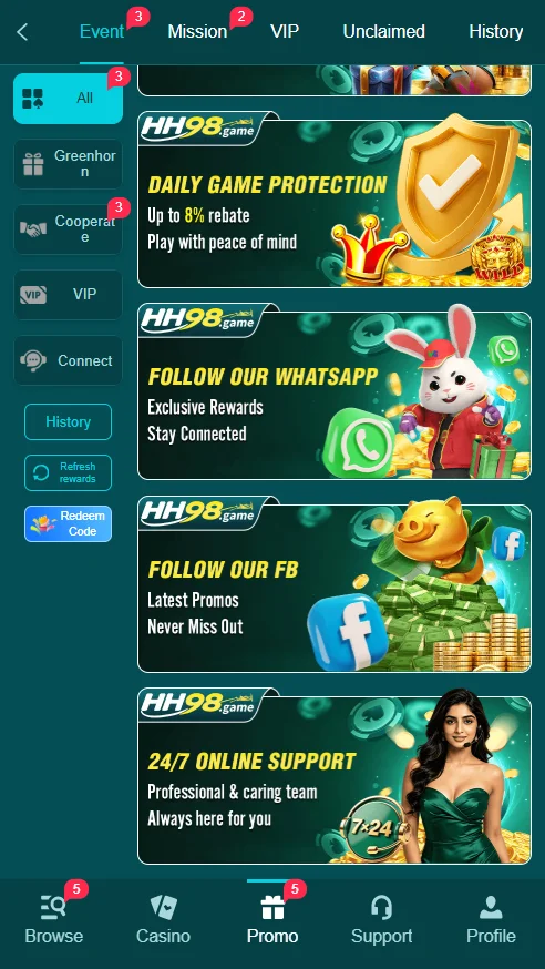 HH98 Banner 5